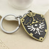 Shield of The Legend of Zelda Keychain