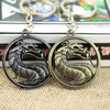 Mortal Kombat Movement Key Chain